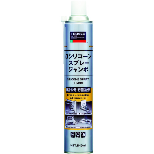 【TRUSCO】ＴＲＵＳＣＯ　αシリコーンスプレー　ジャンボ　８４０ｍＬ